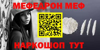дживик Ликино-Дулёво