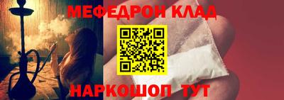 дживик Ликино-Дулёво