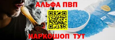 дживик Ликино-Дулёво