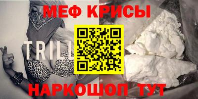 дживик Ликино-Дулёво