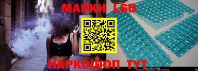бошки Лесосибирск