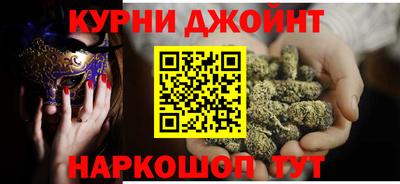 бошки Лесосибирск