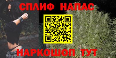 дживик Ликино-Дулёво