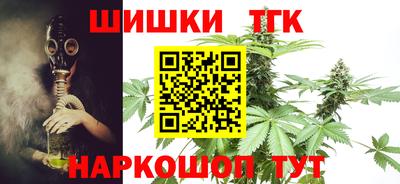 дживик Ликино-Дулёво