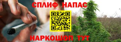 COCAINE Ливны