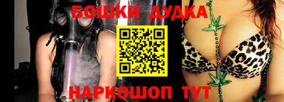 дживик Ликино-Дулёво