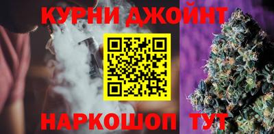 дживик Ликино-Дулёво