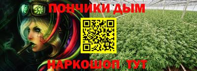 дживик Ликино-Дулёво