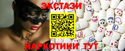 дживик Ликино-Дулёво