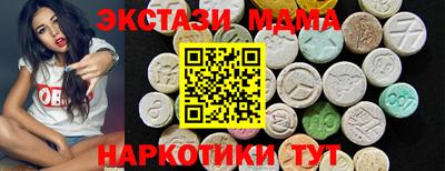 дживик Ликино-Дулёво