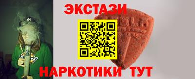 COCAINE Ливны