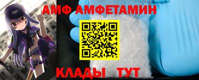 COCAINE Ливны