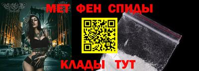 COCAINE Ливны