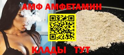 дживик Ликино-Дулёво