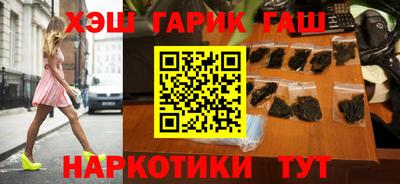 COCAINE Ливны