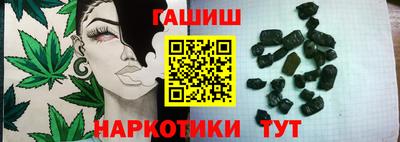 дживик Ликино-Дулёво
