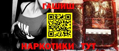 дживик Ликино-Дулёво
