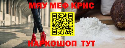 дживик Ликино-Дулёво