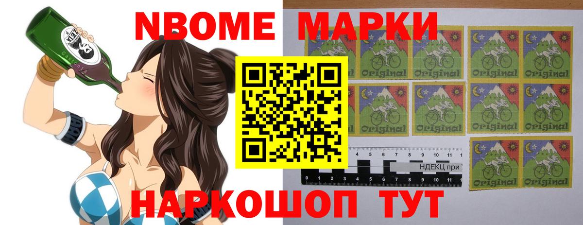 Будённовск  ЛСД экстази кислота  Вход с VPN  ЛСД экстази ecstasy 