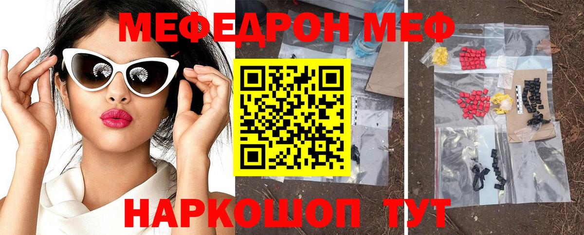APVP Будённовск